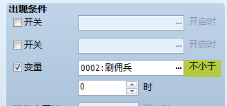 2013-5-21 2-52-16.png
