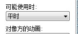 AVDHXX%3]H8(%OTX0RVKR}T.jpg