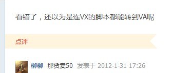 QQ图片20130522123358.jpg