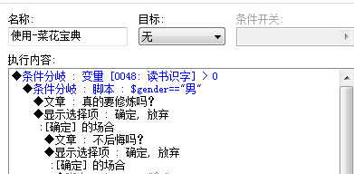 QQ截图20130522131229.png