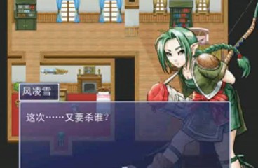 QQ截图20130522164949.jpg