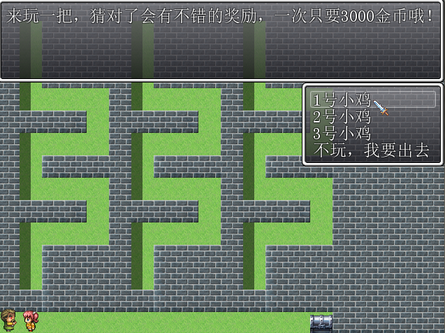 2013-5-22 22-48-30.png