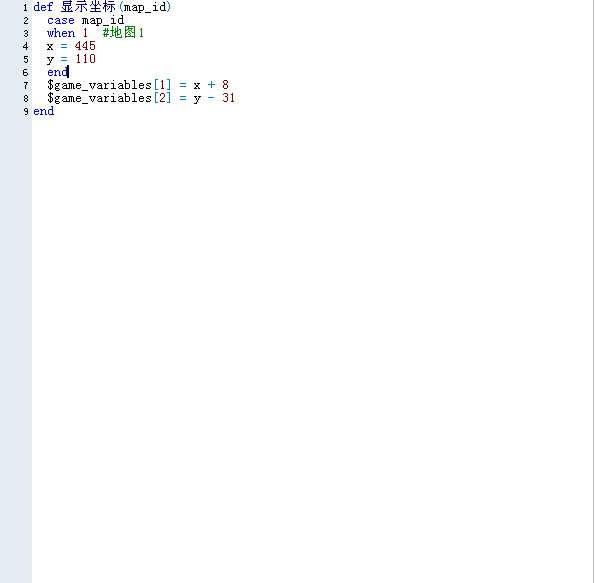 QQ截图20130523030141.png