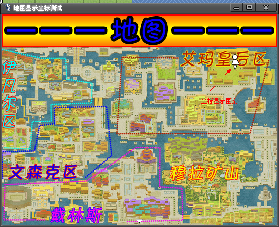 QQ截图20130523030052.png
