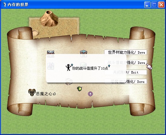 QQ图片20130523123136.jpg