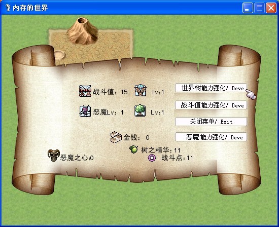 QQ图片20130523123144.jpg