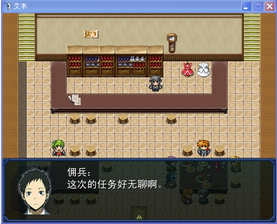 360软件小助手截图20130523154527.jpg