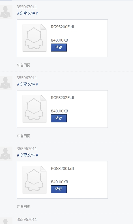 截图.jpg