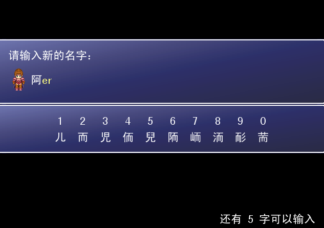 QQ截图20130523172747.png