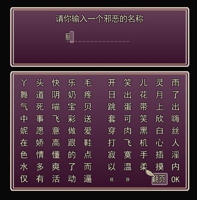 QQ截图20130524074447.jpg