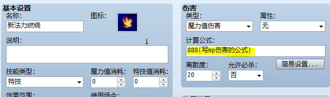 捕获2.PNG