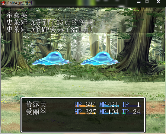 效果.PNG