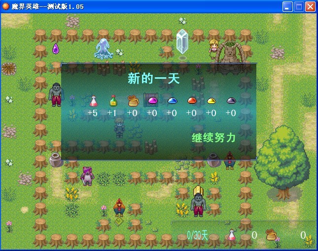新的模式.jpg