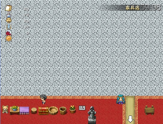 家具城.jpg