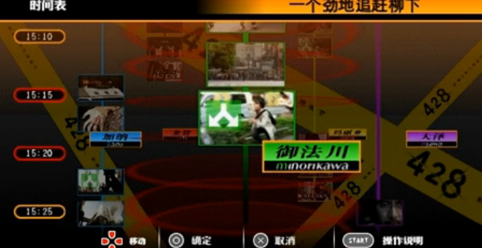 QQ截图20130524205111.png