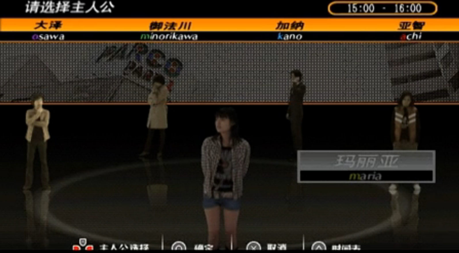 QQ截图20130524205103.png