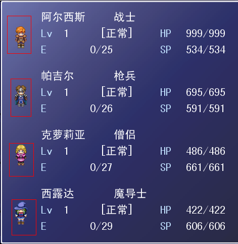 问题.png