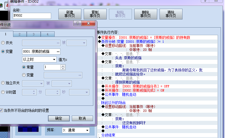 无标题.png