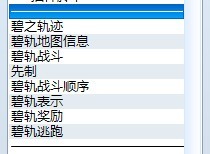 QQ图片20130525175331.jpg