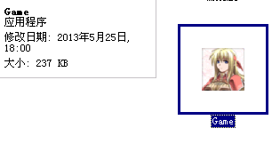 TM截图未命名.png