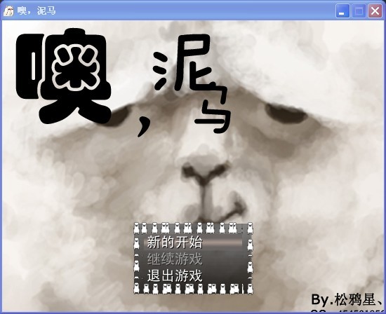 150121j558n8pnoop8w684.jpg