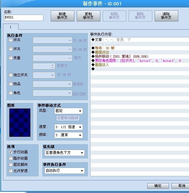 QQ图片20130525205501.jpg
