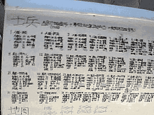 图片 006.png