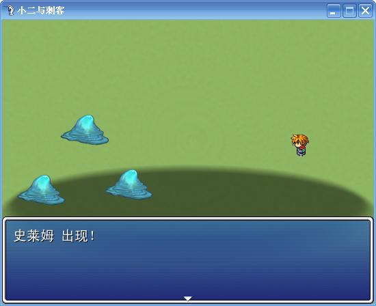 360截图20130526094217390.jpg