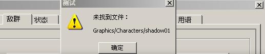 360截图20130526104813562.jpg