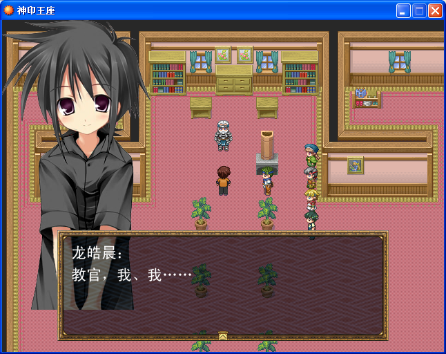 QQ截图201305261520222222.png