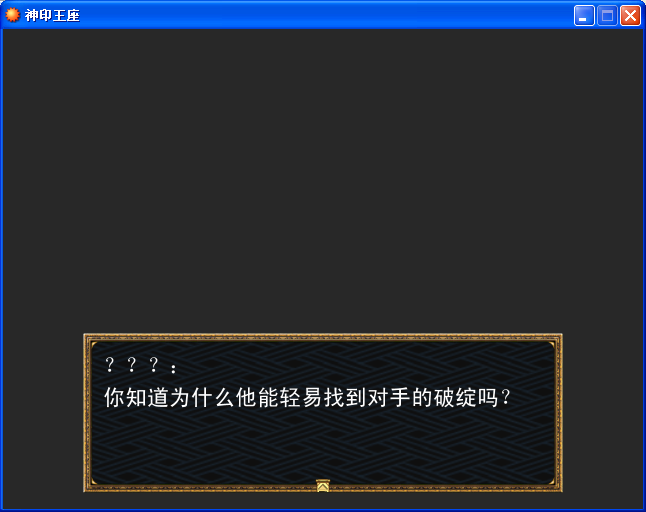 QQ截图2013052615222777777.png