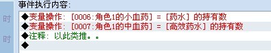 QQ图片20130525205501.jpg