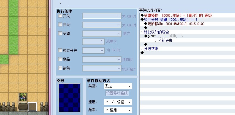 QQ图片20130526212849.jpg