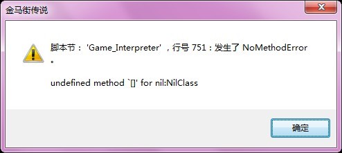 QQ图片20130526212811.jpg