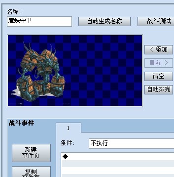 QQ图片20130527131655.jpg