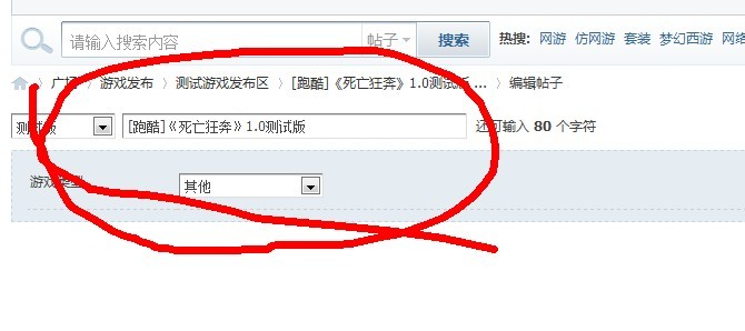 QQ图片20130527**306.jpg