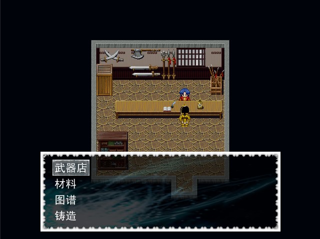 制作商店.jpg