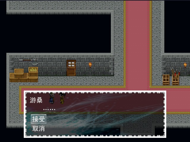 支线任务.jpg