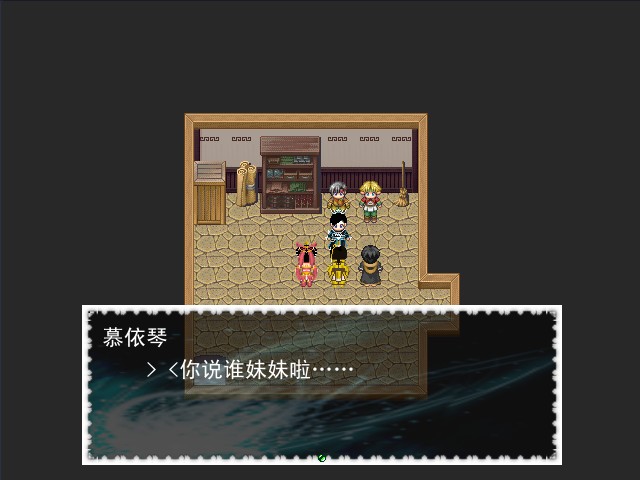 慕依琴.jpg