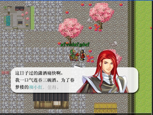 QQ图片20130528001718.jpg