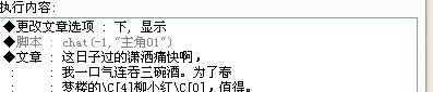 QQ图片20130528001848.jpg