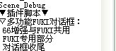 QQ图片20130528001939.jpg