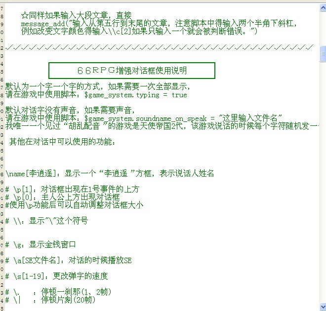 QQ图片20130528002007.jpg