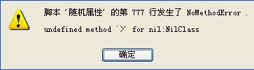 QQ图片20130528131142.jpg