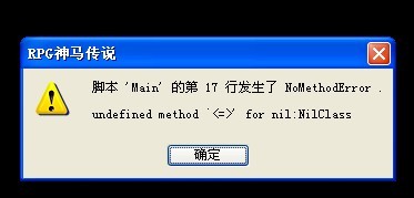 QQ图片20130528193758.jpg
