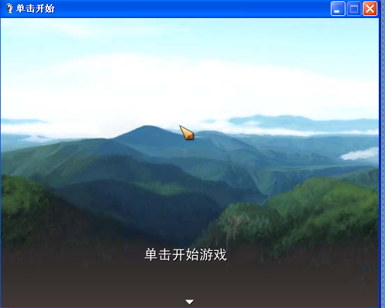 QQ拼音截图未6546442命名.png
