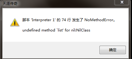 搜狗截图_2013-05-28_21-01-00.png