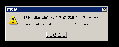 问题.png