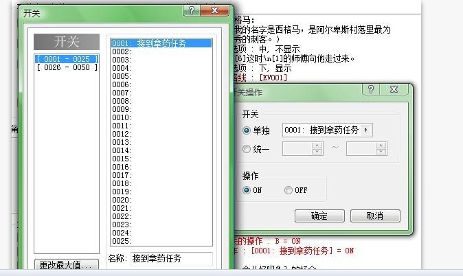 QQ图片20130528234835.jpg