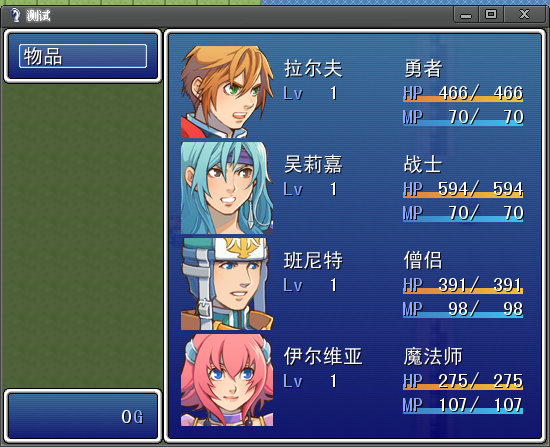QQ截图20130529002317.png